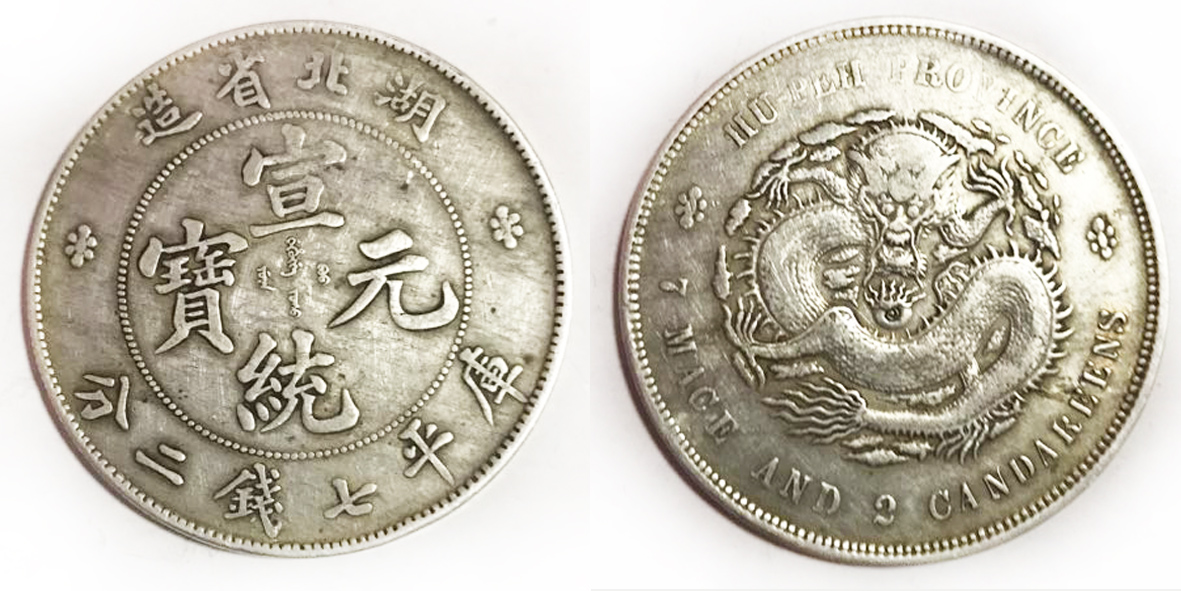 微信图片_20180319134700副本2