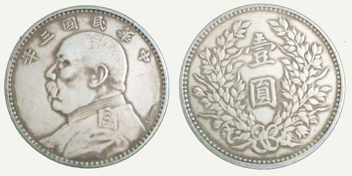 603868211061025796副本2