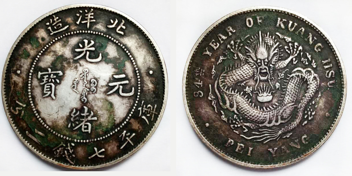213566909575408057副本2