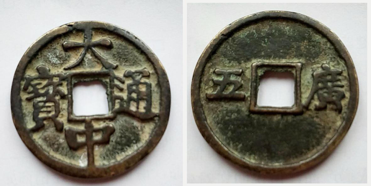 微信图片_20180408094110副本2