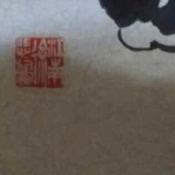 642306661795168232副本1