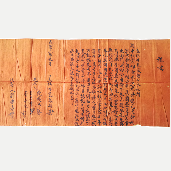 738714021464676619副本