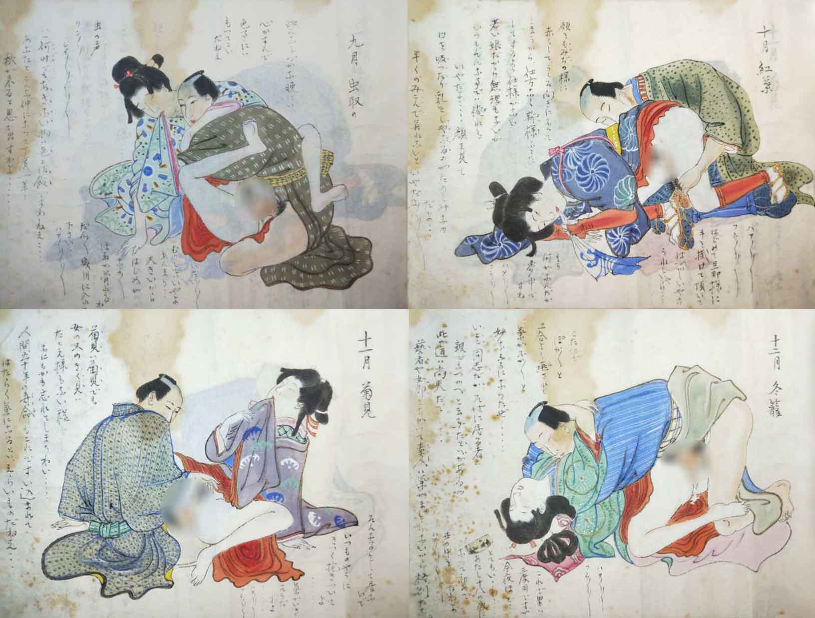 未标题-4