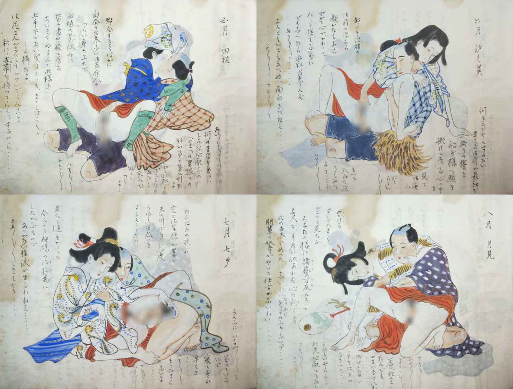 未标题-3
