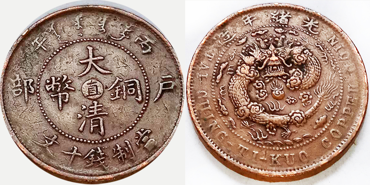 127076884558778353副本2