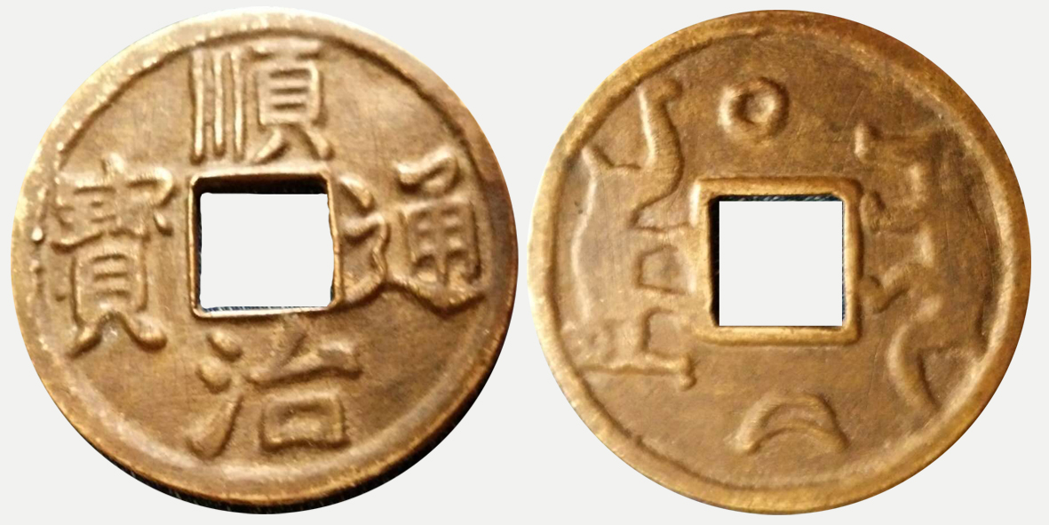 658273135623175712副本2