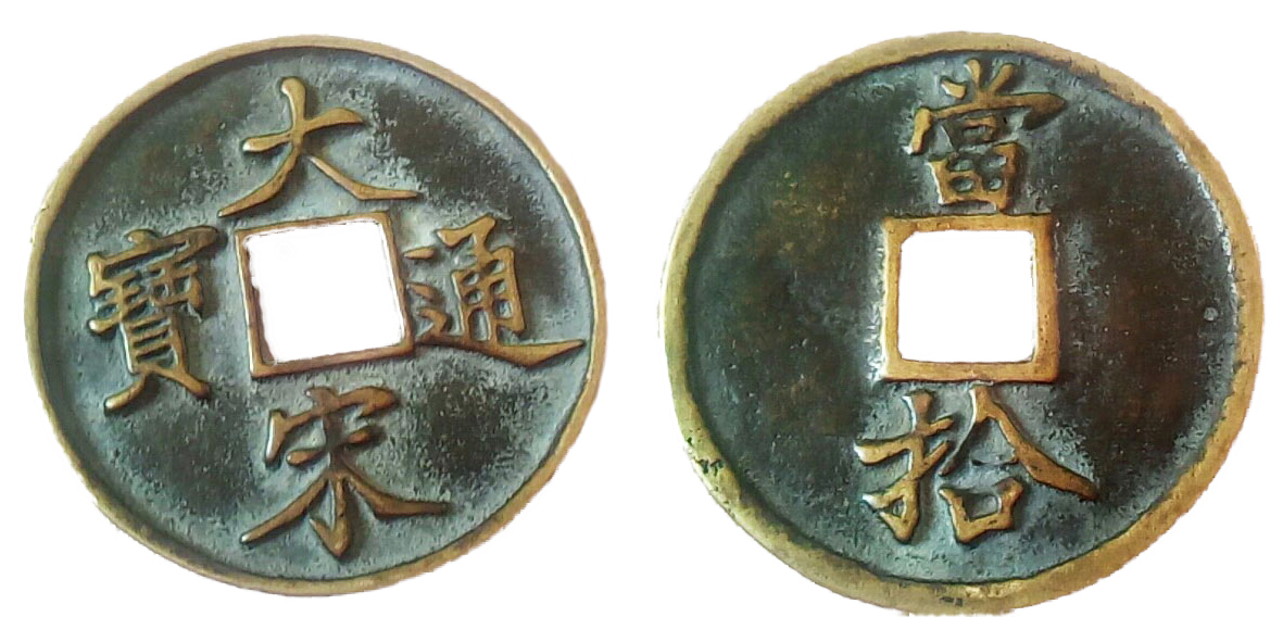 35538386850471022副本副本