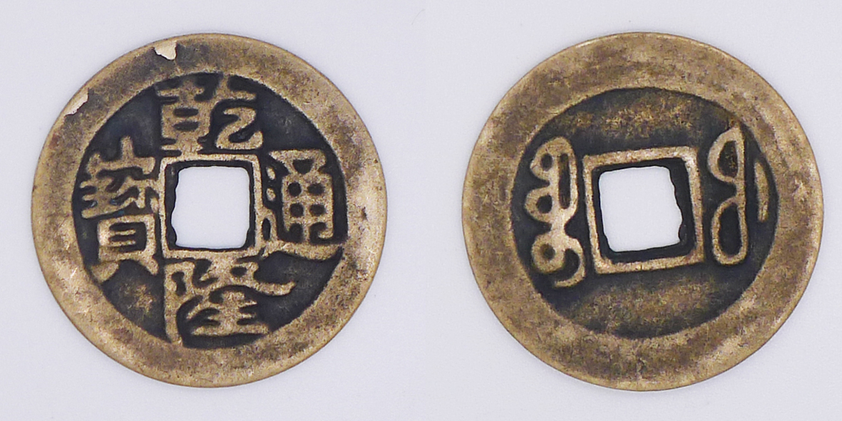 L1260369副本2
