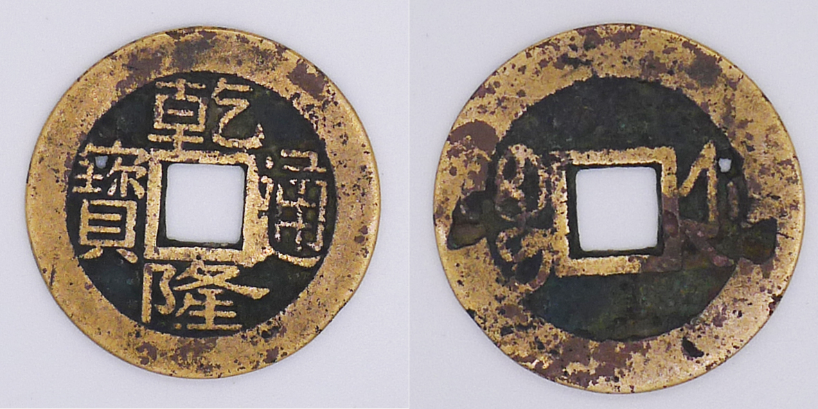 L1260371副本2