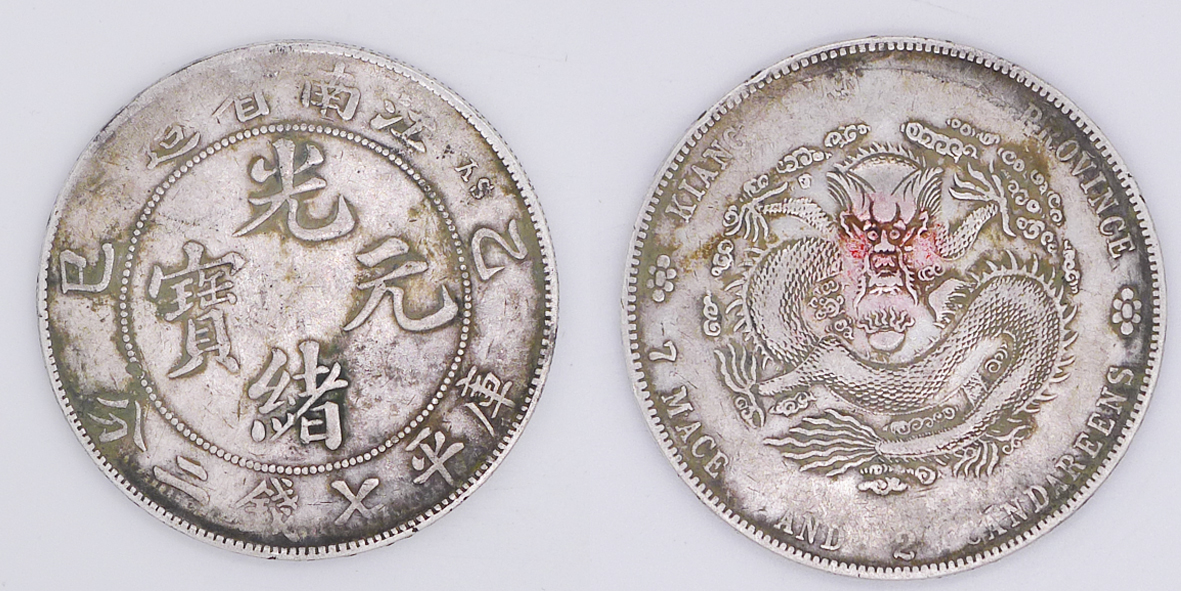 L1260403副本2
