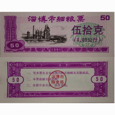 微信图片_20181019142902副本1