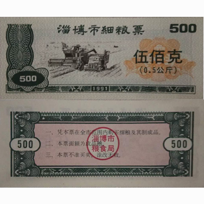 微信图片_20181019142914副本1