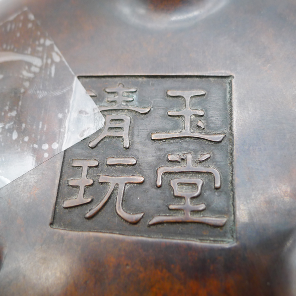 16203501-4副本1