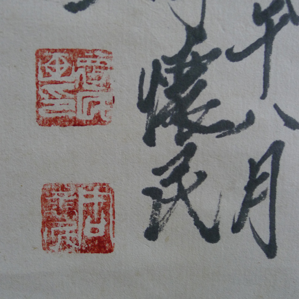 16204401-4副本1