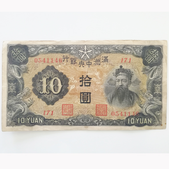 微信图片_20181026122625副本1