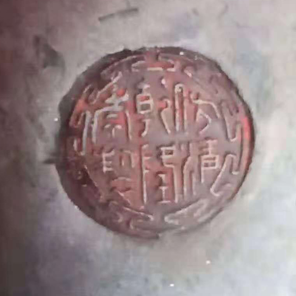 234236735738501668副本