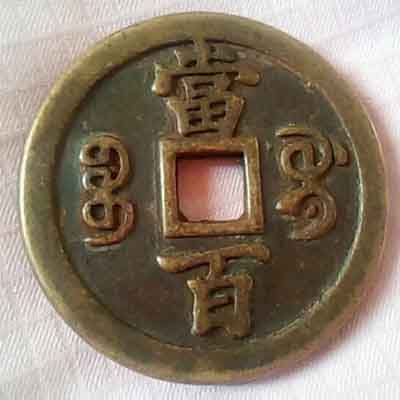 165094496541815166--3