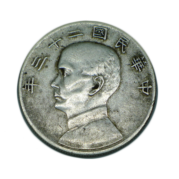 L1270575副本