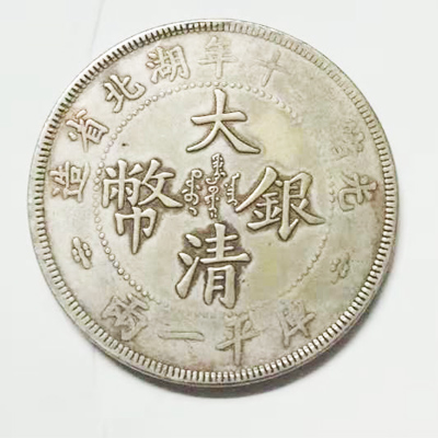 未标题-1