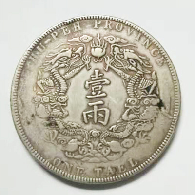 未标题-2