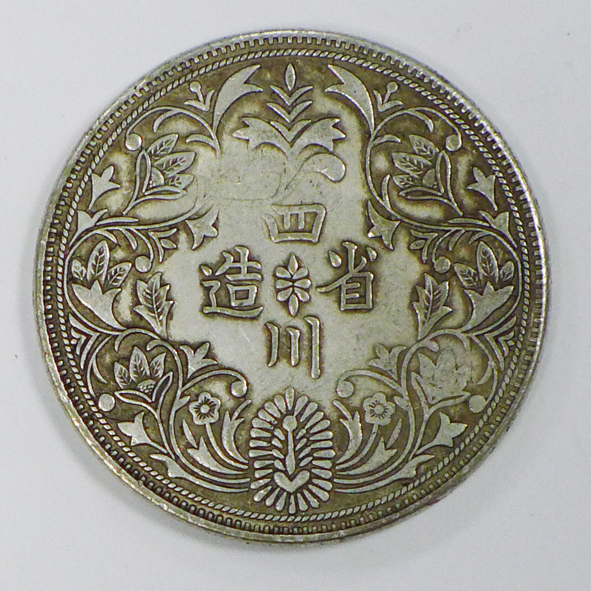 L1230735副本