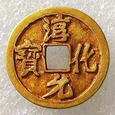 未标题-2
