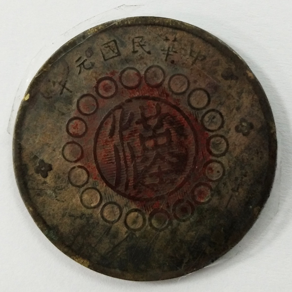 705402-1副本1