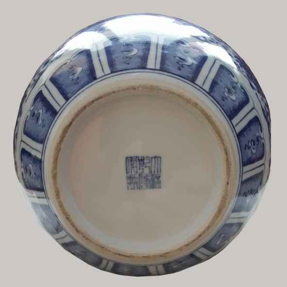 ab2fca4f5513530e64cfbbbfda5470b1_副本1