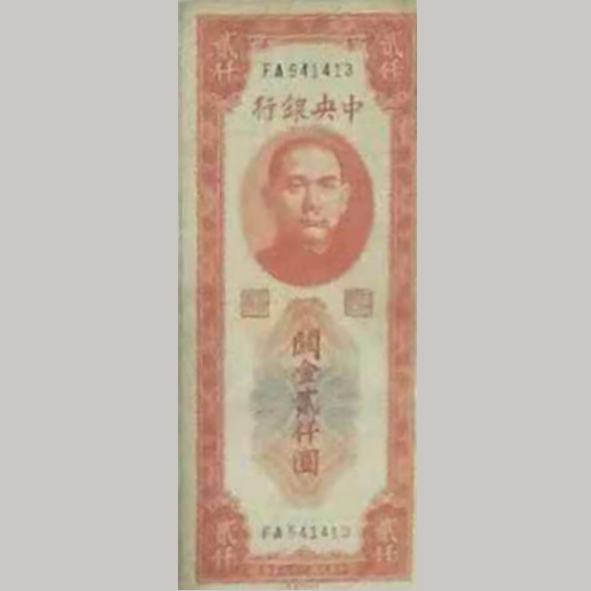 未标题-1