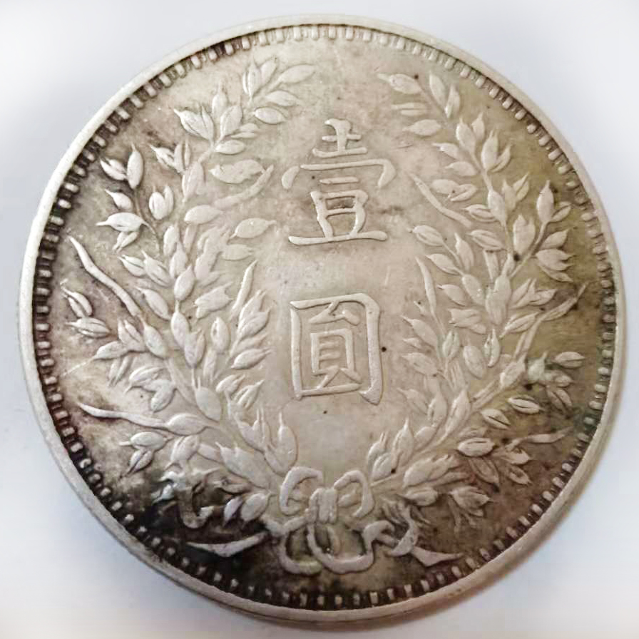 e52ecaec73b4cdee1a4a1476faac92af_副本