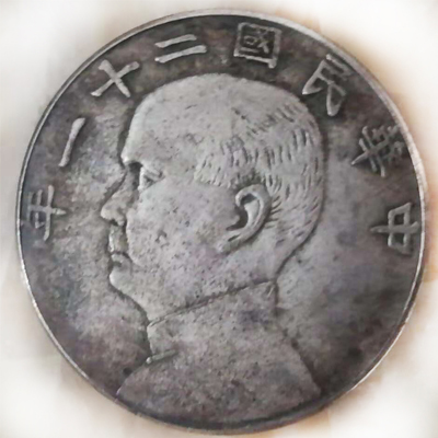 68e3805f044788455747c61f05d68d48_副本1