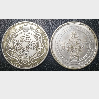 未标题-1
