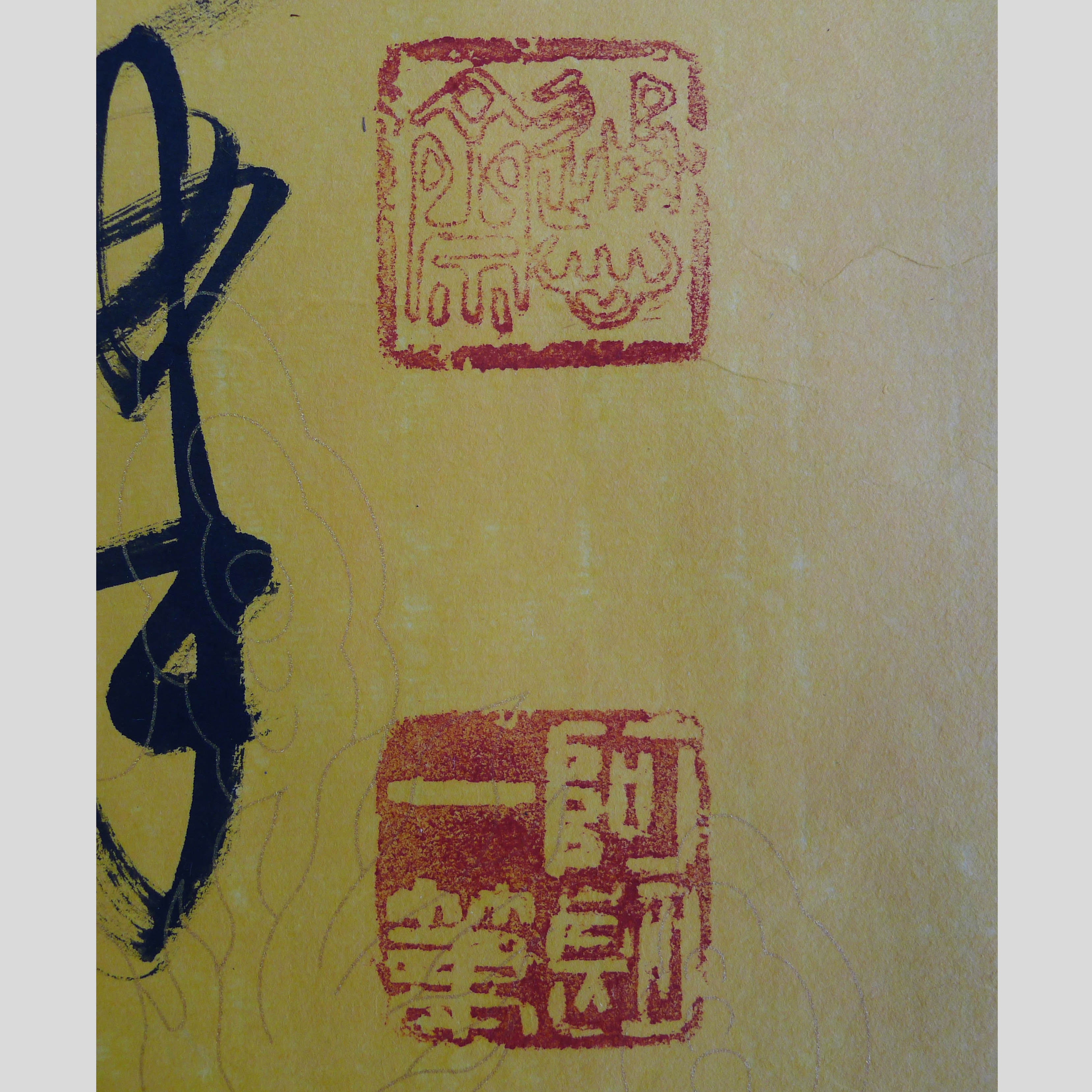5ad9c464aa9e897c716a5f950b24ae6副本