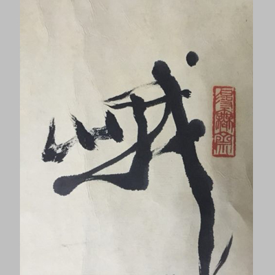 未标题52