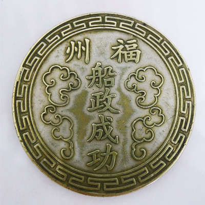 未标题-2