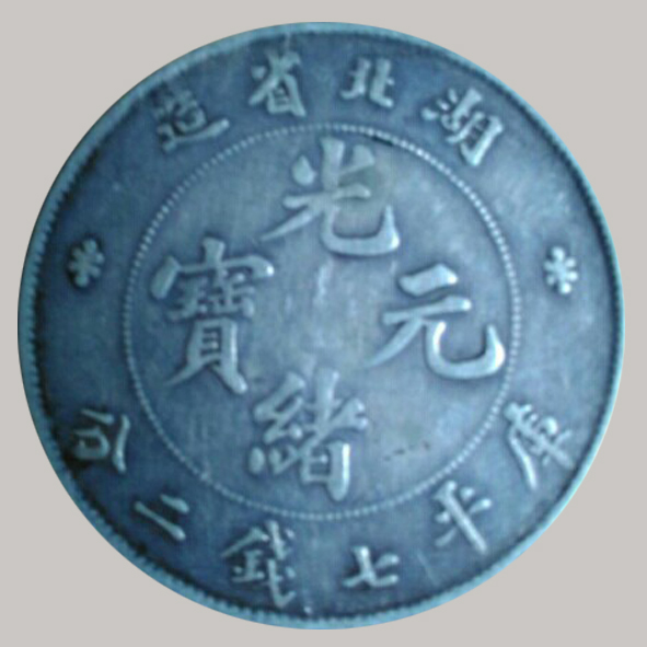 92698dabe4fa20eed4c2d3876054ce9副本