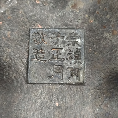 未标题-1