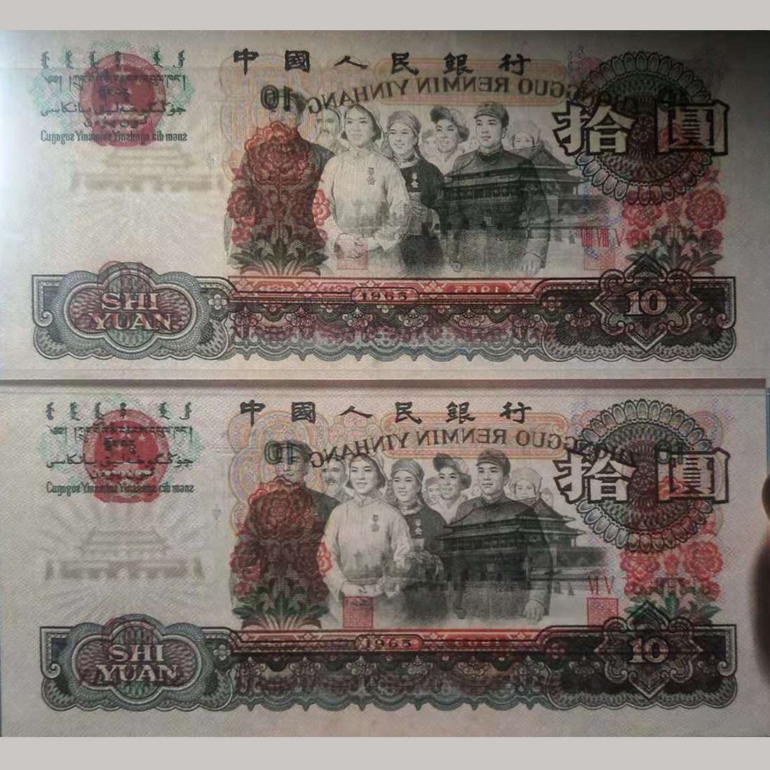 681047339419493184副本1