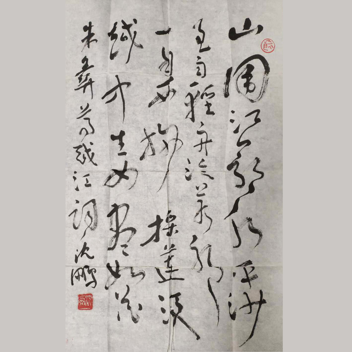 21c5b3ac7b44160ff7e2b184f65ab8c7_副本1