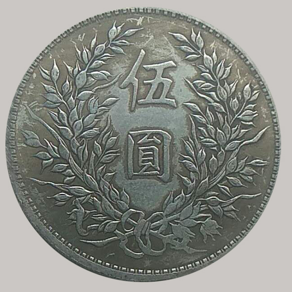 b2e4d8fada08266a12dc378e32c4df7a_副本