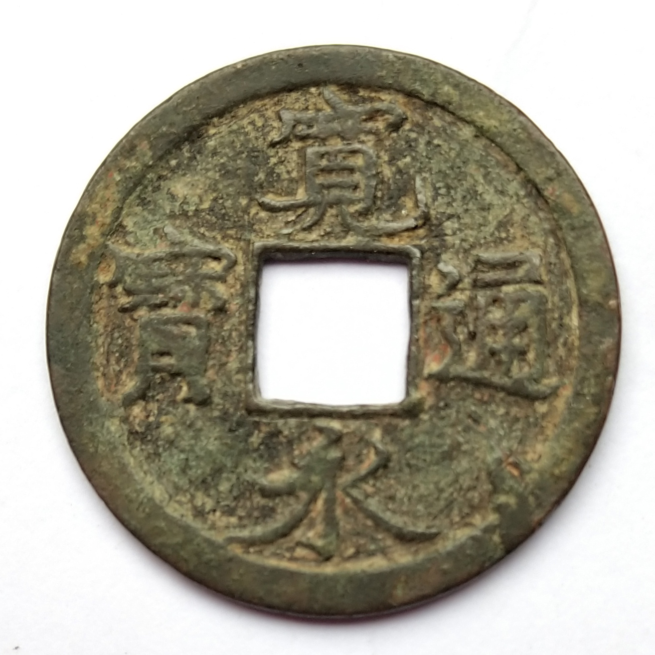 微信图片_20190306165233副本