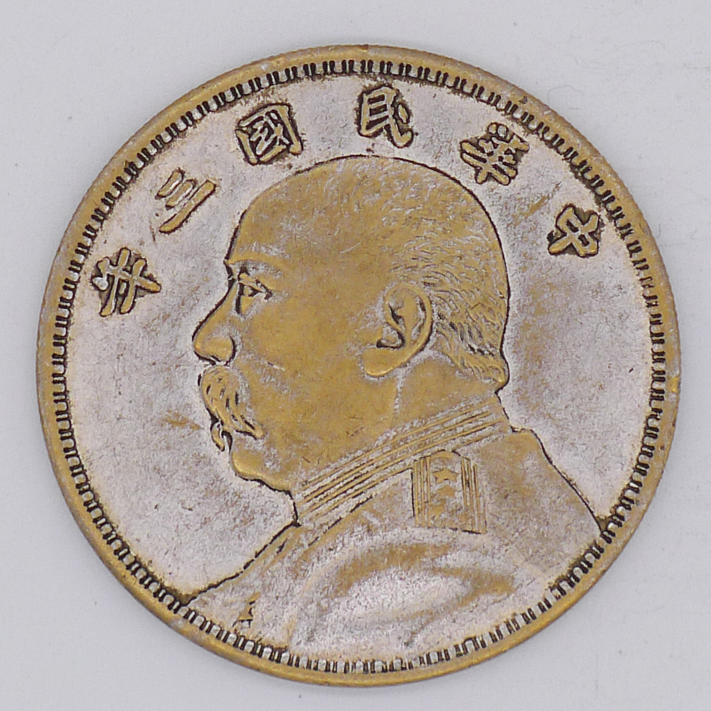17621901-1副本
