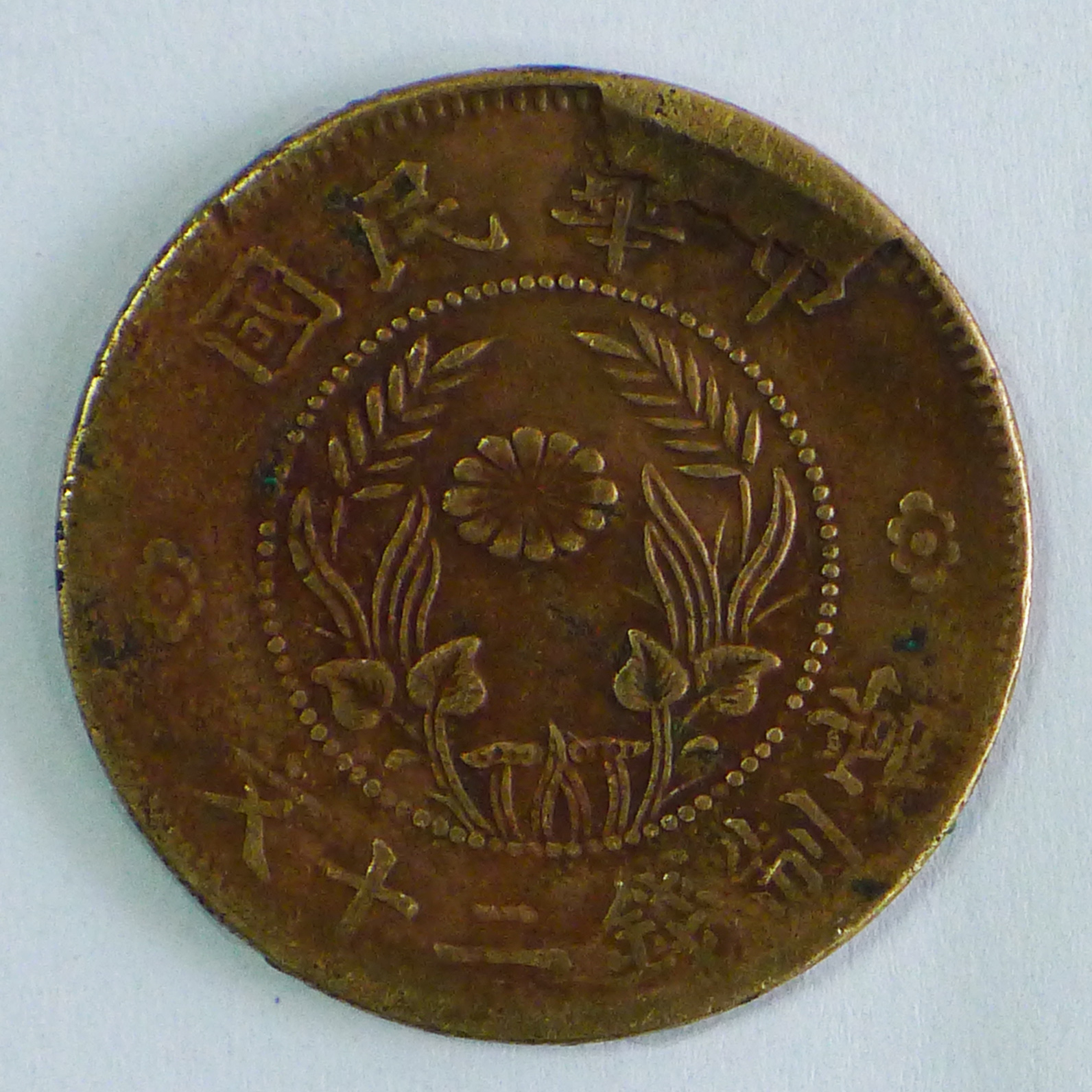 17626001-1副本