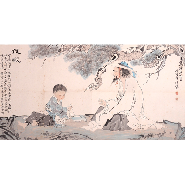 未标题-1