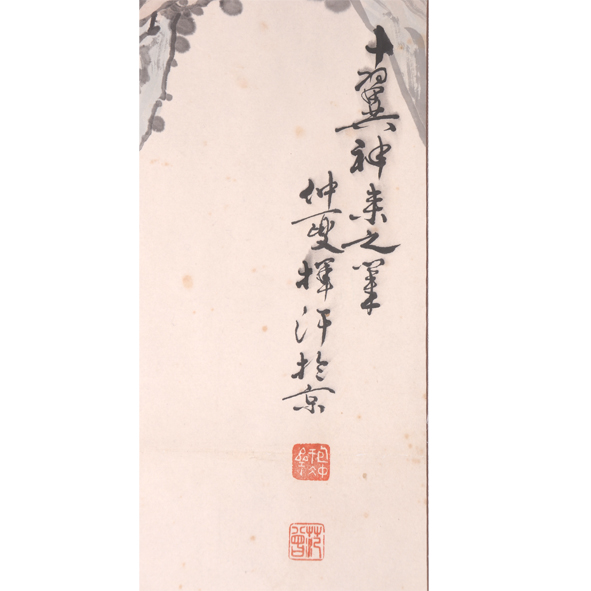 未标题-2