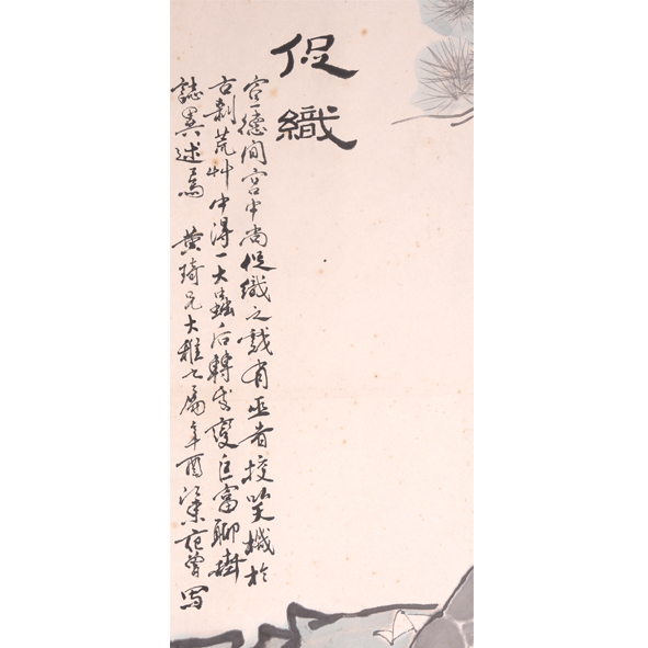 未标题-3