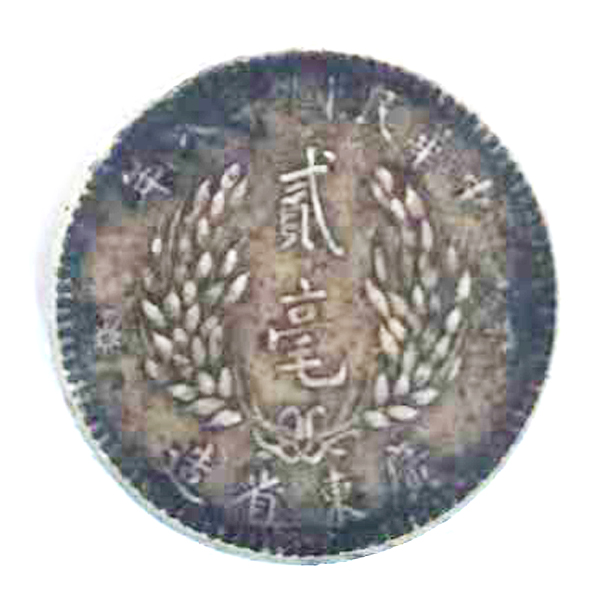 60701-1