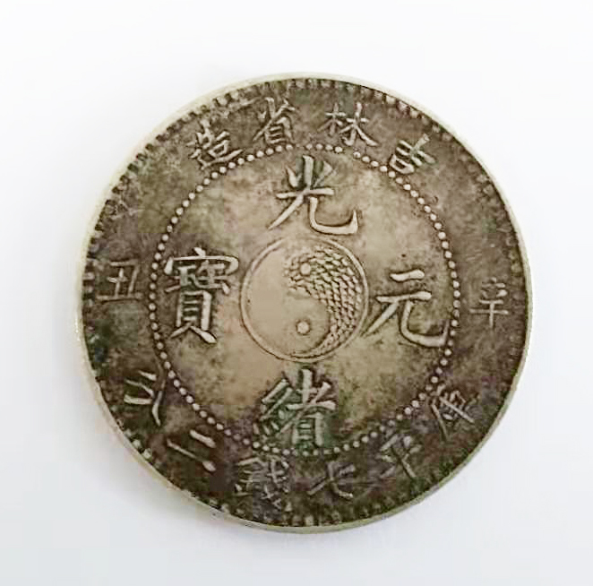 16239701-2