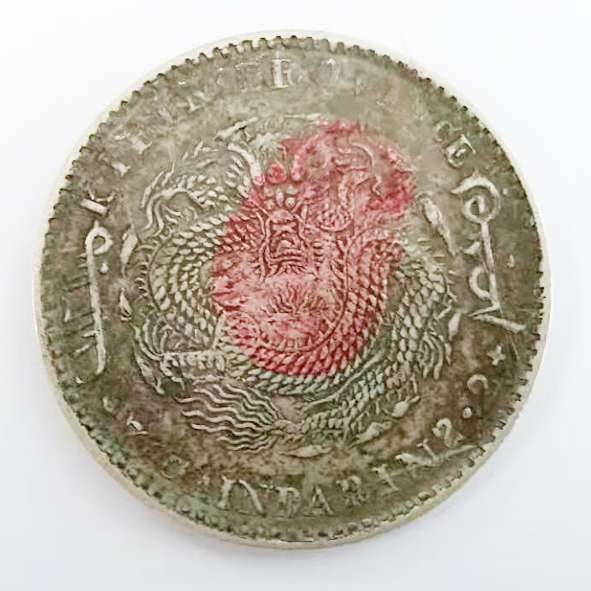 16239701-1