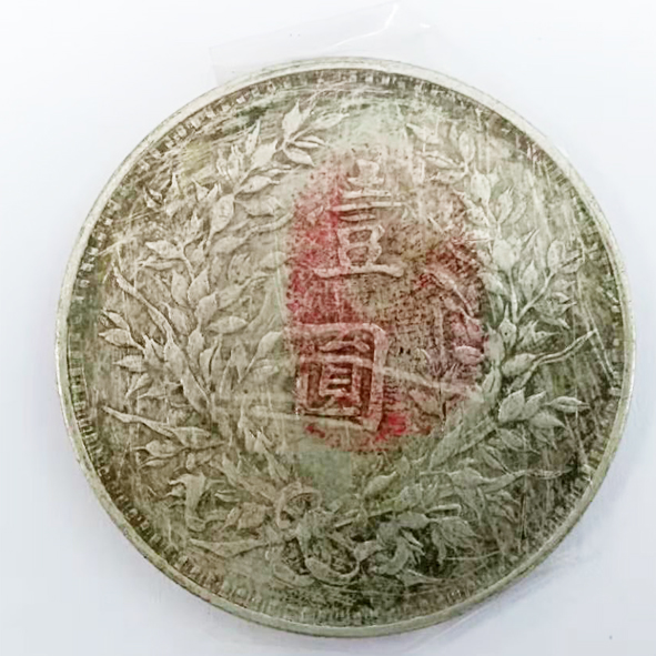 16268501-2